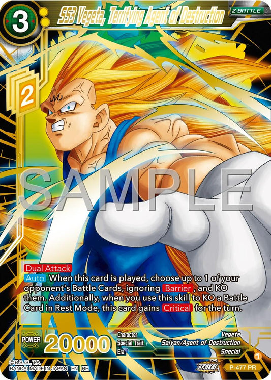 SS3 Vegeta, Terrifying Agent of Destruction (Reprint)