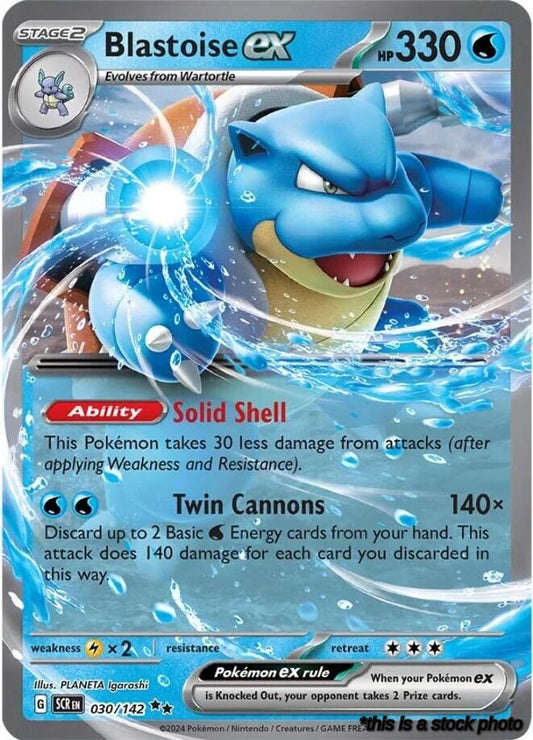 Blastoise ex