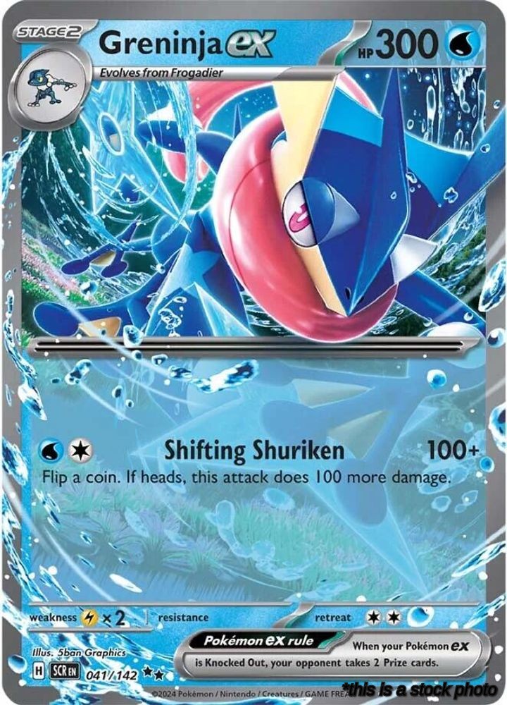 Greninja ex