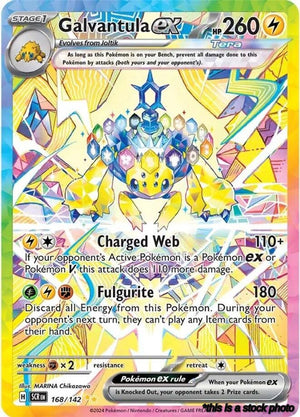 Holofoil Galvantula ex - 168/142 [168/142 Near Mint ]