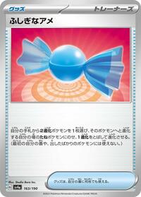 Near Mint Rare Candy [163/190] None