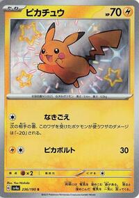 Near Mint Pikachu - 236/190 [236/190] Shiny Rare