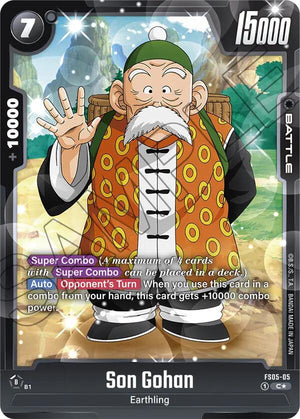 FS05-05 Son Gohan (Bonus Pack Alternate Art)