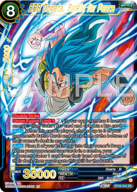 SSB Gogeta, Battle for Peace