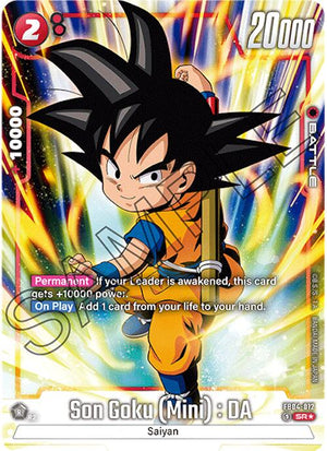 FB04-012 Son Goku (Mini) : DA (Alternate Art)