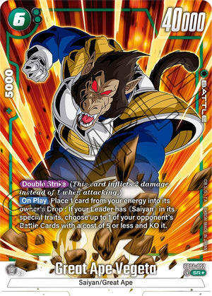 Great Ape Vegeta (Alternate Art) [FB04-052]