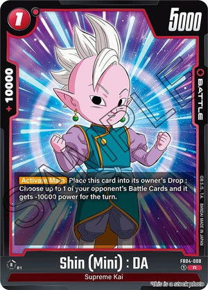 FB04-008 Shin (Mini) : DA