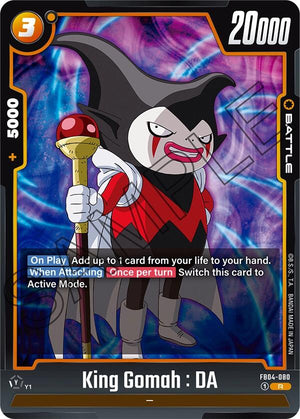 King Gomah : DA [FB04-080]