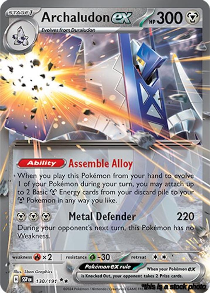 Holofoil Archaludon ex - 130/191 [130/191 Lightly Played ]