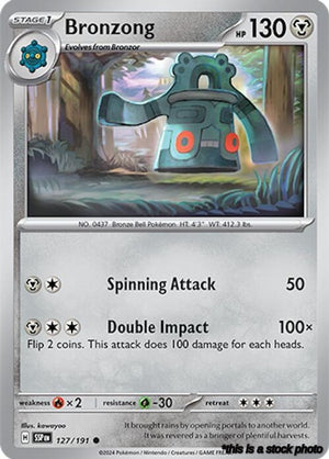 Common Bronzong [127/191 Near Mint ]