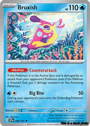 Uncommon Bruxish - 049/191 [049/191 Near Mint ]