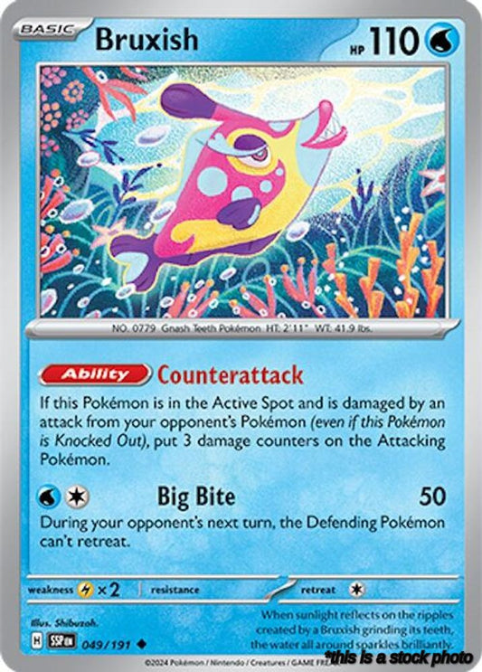 Uncommon Bruxish - 049/191 [049/191 Near Mint ]