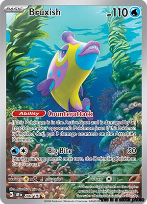 Illustration Rare Bruxish - 200/191 [200/191 Lightly Played ]
