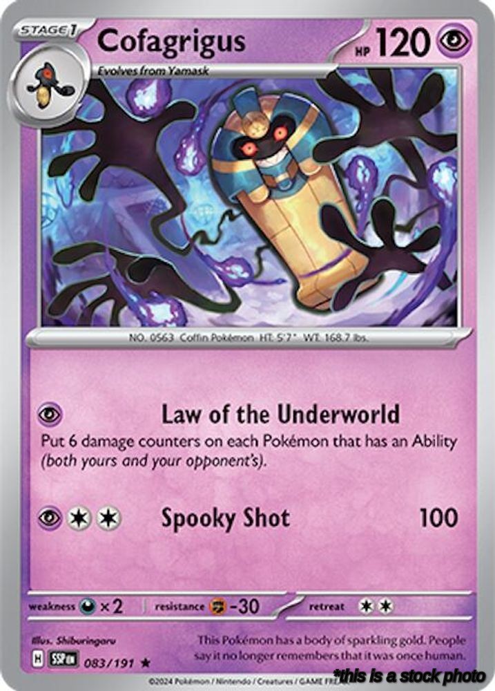 Cofagrigus