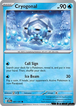 Common Cryogonal [047/191 Near Mint ]