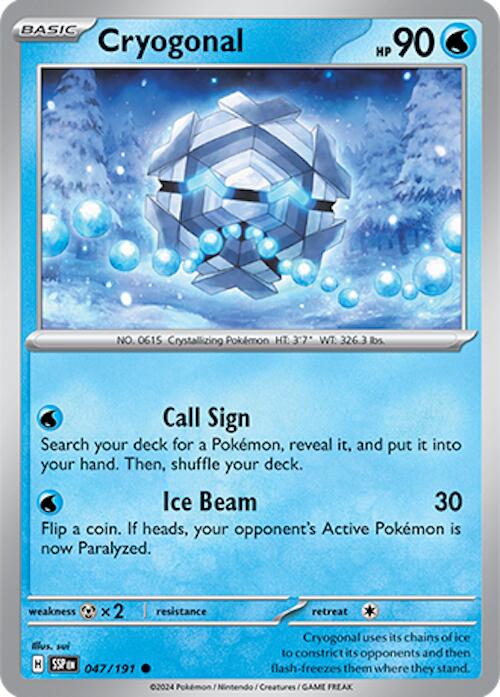 Cryogonal