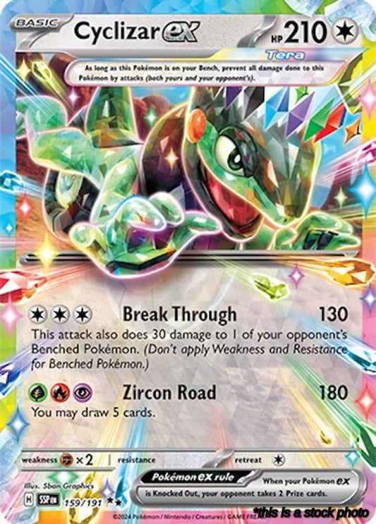 Double Rare Cyclizar ex - 159/191 [159/191 Near Mint ]