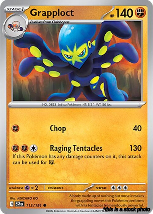 Common Grapploct [113/191 Near Mint ]