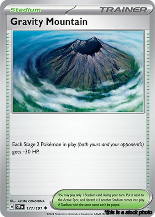 Gravity Mountain