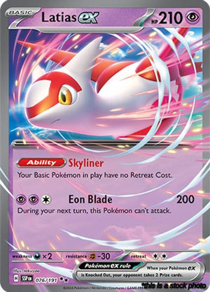 076/191 Latias ex Double Rare Holofoil