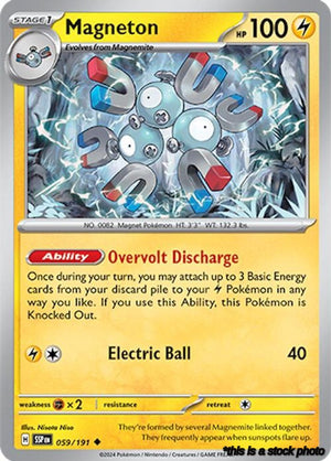 Normal Magneton [059/191 Near Mint ]