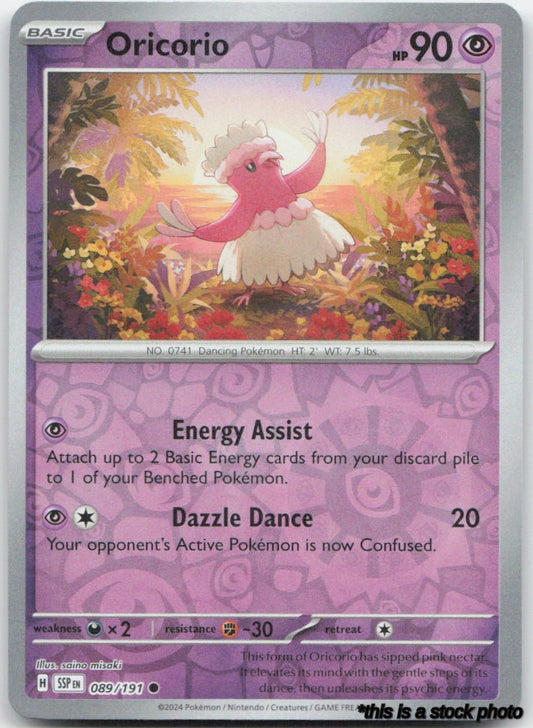 Oricorio - 089/191