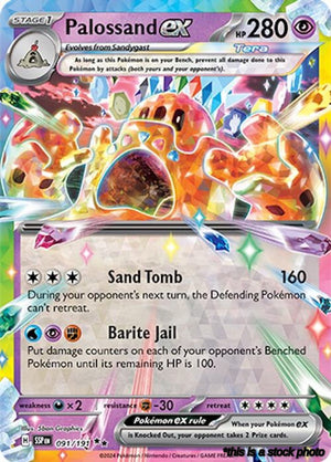 Holofoil Palossand ex - 091/191 [091/191 Lightly Played ]