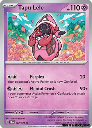 Rare Tapu Lele [092/191 Near Mint ]