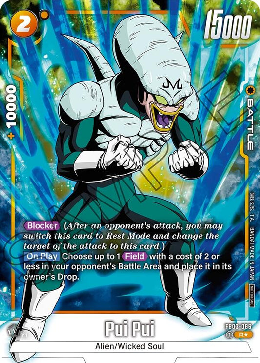 Pui Pui (Tournament Pack -Winner- 04)