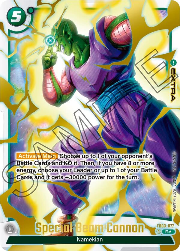 Special Beam Cannon (Alternate Art)