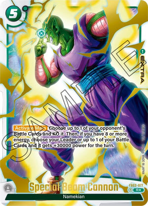 FB03-077 Special Beam Cannon (Alternate Art)