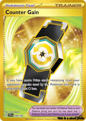 Holofoil Counter Gain - 249/191 [249/191 Near Mint ]