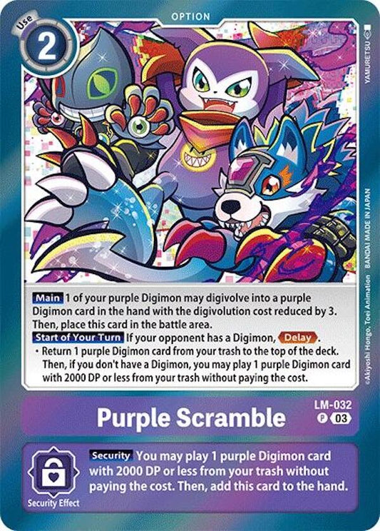 Purple Scramble