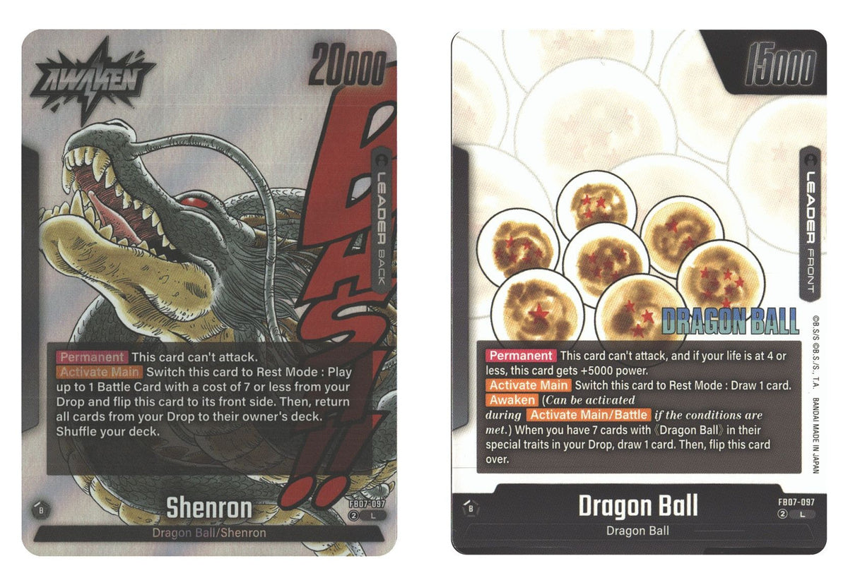 Dragon Ball // Shenron