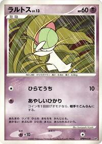 Near Mint Ralts None