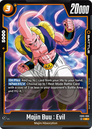 FB05-086 Majin Buu : Evil