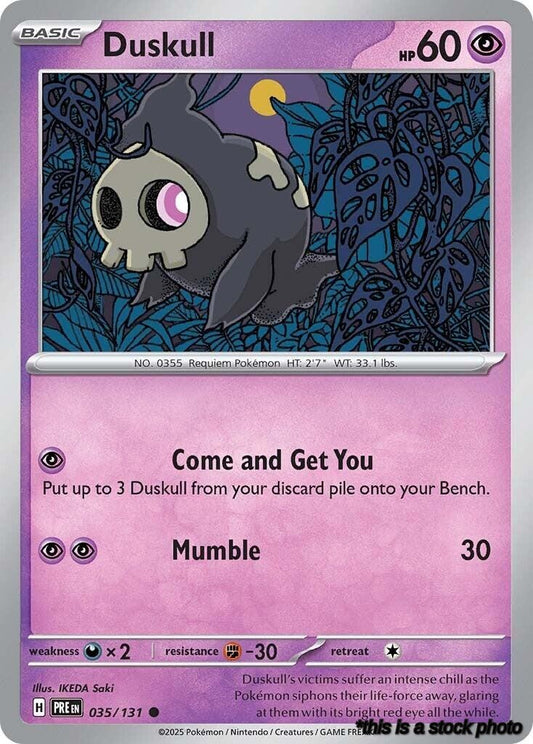 Duskull
