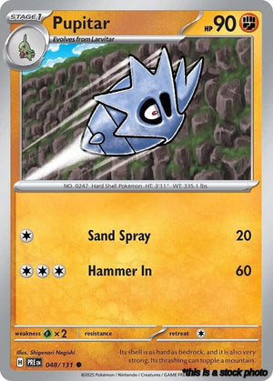 Common Pupitar [048/131 Near Mint ]