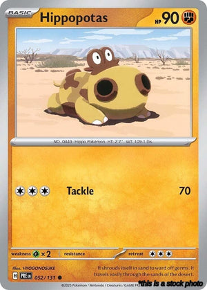 Common Hippopotas [052/131 Near Mint ]