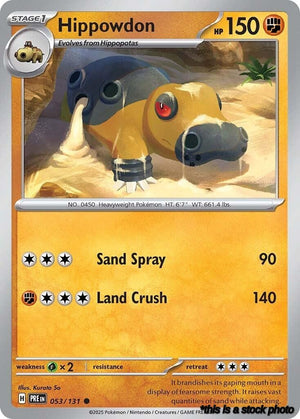 Common Hippowdon [053/131 Near Mint ]