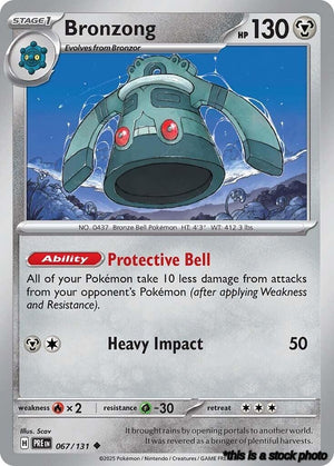 Uncommon Bronzong [067/131 Near Mint ]