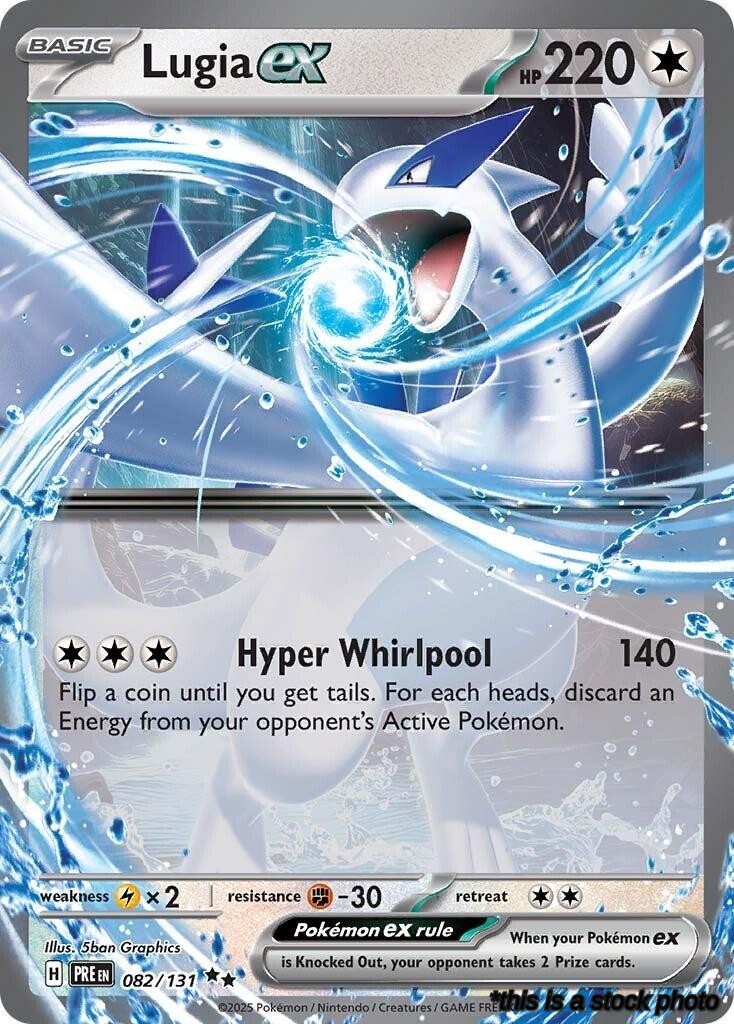 Lugia ex