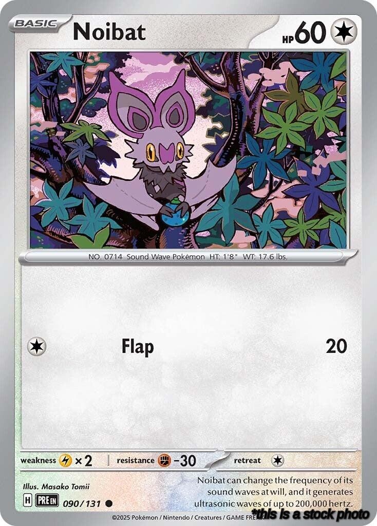 Common Noibat [090/131 Lightly Played ]