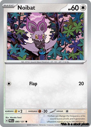 Common Noibat [090/131 Lightly Played ]