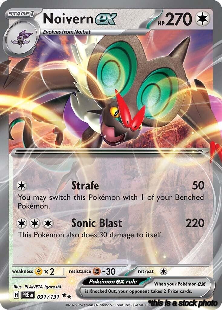 Holofoil Noivern ex [091/131 Lightly Played ]
