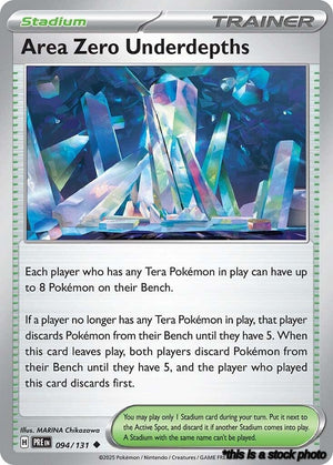 Uncommon Area Zero Underdepths [094/131 Near Mint ]