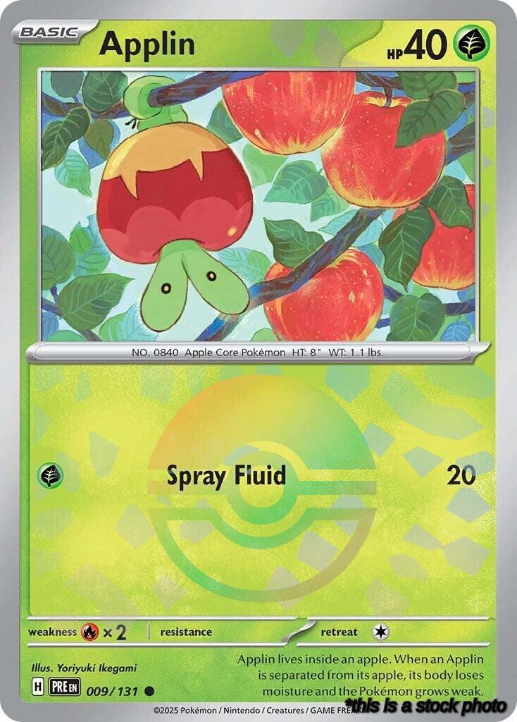 Applin (Poke Ball Pattern)