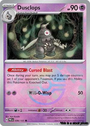 Common Dusclops (Poke Ball Pattern) [036/131 Near Mint ]
