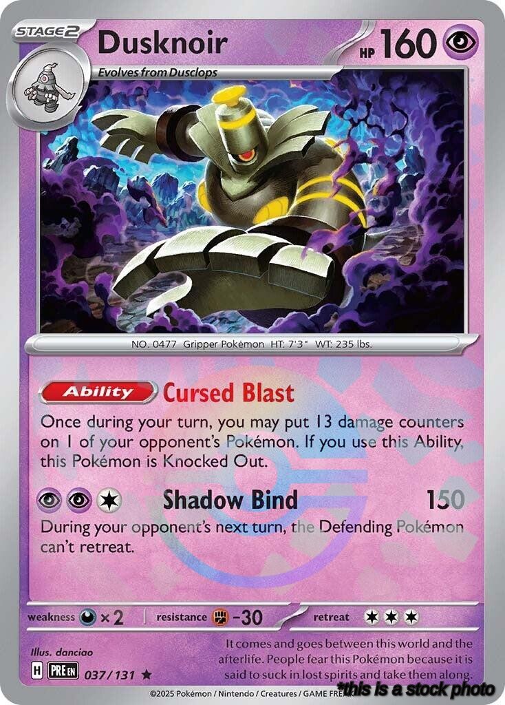 Dusknoir (Poke Ball Pattern)