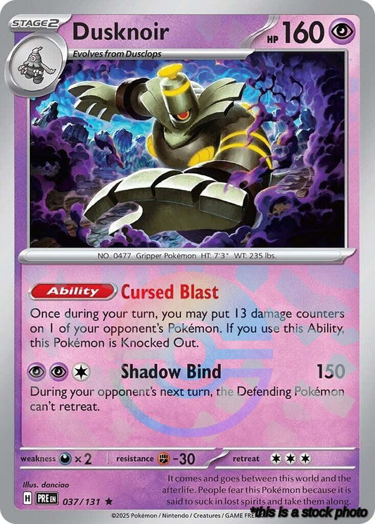 Dusknoir (Poke Ball Pattern)